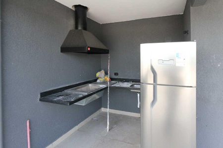 Apartamento à venda com 45m², 2 quartos e 1 vagaTerraço