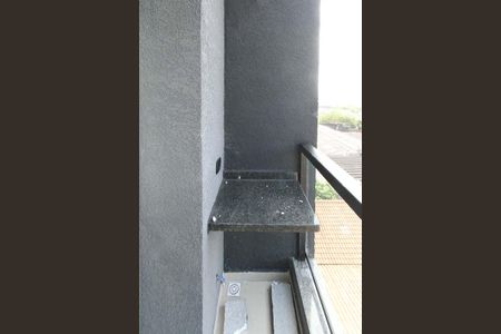 Apartamento à venda com 45m², 2 quartos e 1 vagaVaranda da Sala