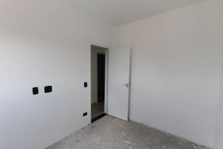 Apartamento à venda com 45m², 2 quartos e 1 vagaQuarto
