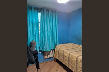 Apartamento à venda com 110m², 2 quartos e 1 vaga Apartamento à venda com 110m², 2 quartos e 1 vagaQuarto