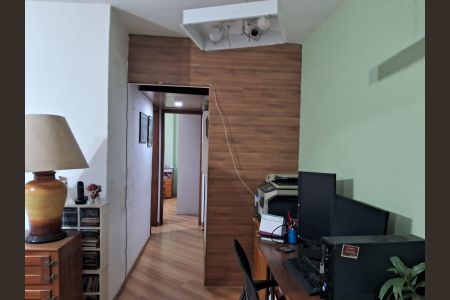 Apartamento à venda com 110m², 2 quartos e 1 vaga Apartamento à venda com 110m², 2 quartos e 1 vagaSala