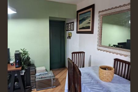 Apartamento à venda com 110m², 2 quartos e 1 vaga Apartamento à venda com 110m², 2 quartos e 1 vagaSala