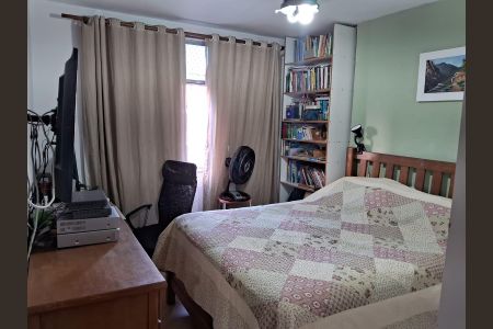 Apartamento à venda com 110m², 2 quartos e 1 vaga Apartamento à venda com 110m², 2 quartos e 1 vagaQuarto