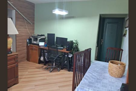 Apartamento à venda com 110m², 2 quartos e 1 vaga Apartamento à venda com 110m², 2 quartos e 1 vagaSala