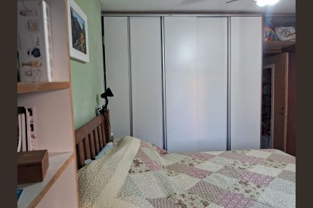 Apartamento à venda com 110m², 2 quartos e 1 vaga Apartamento à venda com 110m², 2 quartos e 1 vagaQuarto