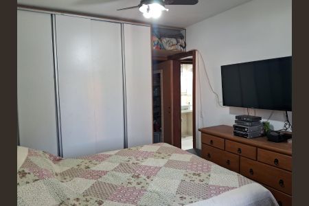 Apartamento à venda com 110m², 2 quartos e 1 vaga Apartamento à venda com 110m², 2 quartos e 1 vagaQuarto