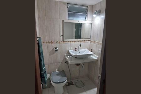 Apartamento à venda com 110m², 2 quartos e 1 vaga Apartamento à venda com 110m², 2 quartos e 1 vagaBanheiro
