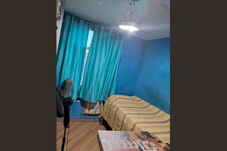 Apartamento à venda com 110m², 2 quartos e 1 vaga Apartamento à venda com 110m², 2 quartos e 1 vagaQuarto