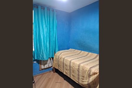 Apartamento à venda com 110m², 2 quartos e 1 vaga Apartamento à venda com 110m², 2 quartos e 1 vagaQuarto