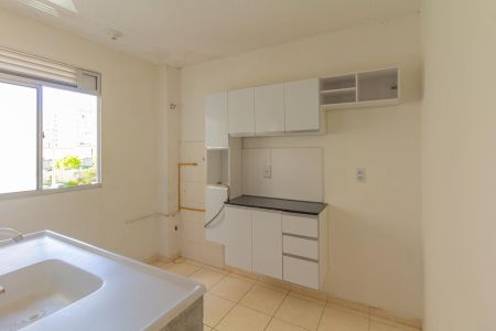 Apartamento para alugar com 41m², 2 quartos e 1 vagaCozinha e Área de Serviço