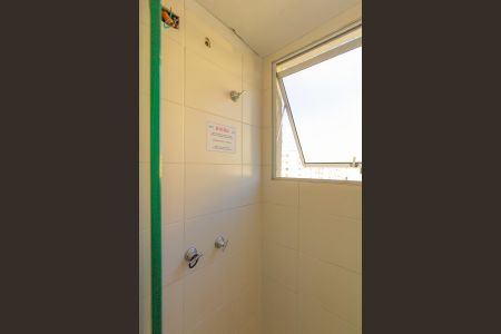 Apartamento para alugar com 41m², 2 quartos e 1 vagaBanheiro