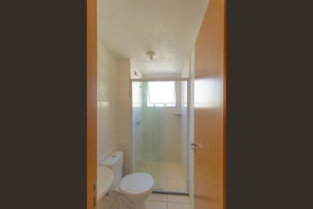 Apartamento para alugar com 41m², 2 quartos e 1 vagaBanheiro