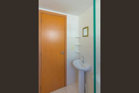 Apartamento para alugar com 41m², 2 quartos e 1 vagaBanheiro