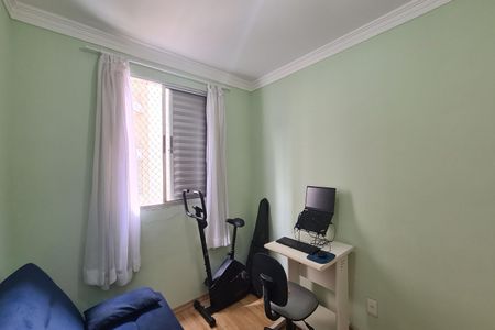 Apartamento à venda com 56m², 2 quartos e 1 vaga Apartamento à venda com 56m², 2 quartos e 1 vagaQuarto 2