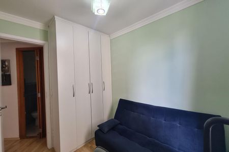 Apartamento à venda com 56m², 2 quartos e 1 vaga Apartamento à venda com 56m², 2 quartos e 1 vagaQuarto 2