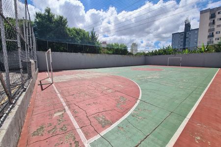 Apartamento à venda com 56m², 2 quartos e 1 vaga Apartamento à venda com 56m², 2 quartos e 1 vagaÁrea comum - Quadra