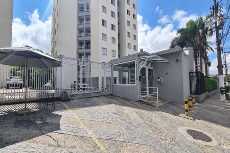 Apartamento à venda com 56m², 2 quartos e 1 vaga Apartamento à venda com 56m², 2 quartos e 1 vagaFachada