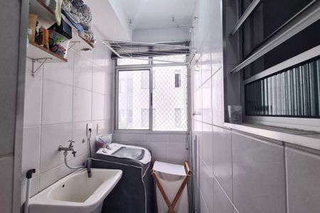 Apartamento à venda com 56m², 2 quartos e 1 vaga Apartamento à venda com 56m², 2 quartos e 1 vagaÁrea de Serviço