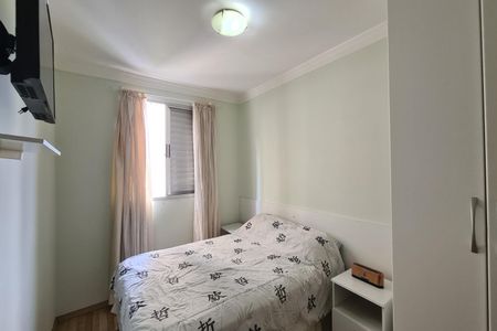 Apartamento à venda com 56m², 2 quartos e 1 vaga Apartamento à venda com 56m², 2 quartos e 1 vagaQuarto 1