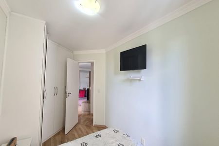 Apartamento à venda com 56m², 2 quartos e 1 vaga Apartamento à venda com 56m², 2 quartos e 1 vagaQuarto 1