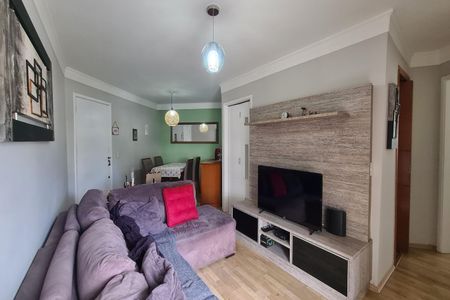 Apartamento à venda com 56m², 2 quartos e 1 vaga Apartamento à venda com 56m², 2 quartos e 1 vagaSala