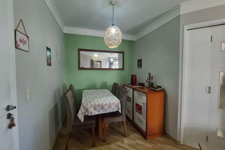 Apartamento à venda com 56m², 2 quartos e 1 vaga Apartamento à venda com 56m², 2 quartos e 1 vagaSala