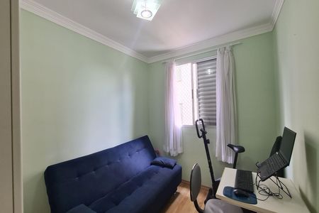 Apartamento à venda com 56m², 2 quartos e 1 vaga Apartamento à venda com 56m², 2 quartos e 1 vagaQuarto 2