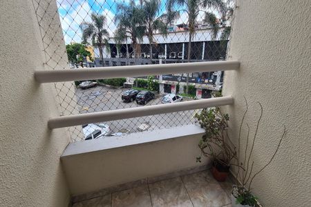 Apartamento à venda com 56m², 2 quartos e 1 vaga Apartamento à venda com 56m², 2 quartos e 1 vagaVaranda da Sala