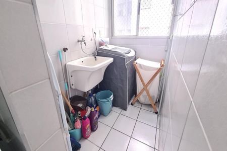 Apartamento à venda com 56m², 2 quartos e 1 vaga Apartamento à venda com 56m², 2 quartos e 1 vagaÁrea de Serviço