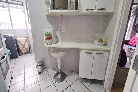 Apartamento à venda com 56m², 2 quartos e 1 vaga Apartamento à venda com 56m², 2 quartos e 1 vagaCozinha