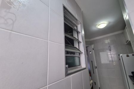 Apartamento à venda com 56m², 2 quartos e 1 vaga Apartamento à venda com 56m², 2 quartos e 1 vagaÁrea de Serviço