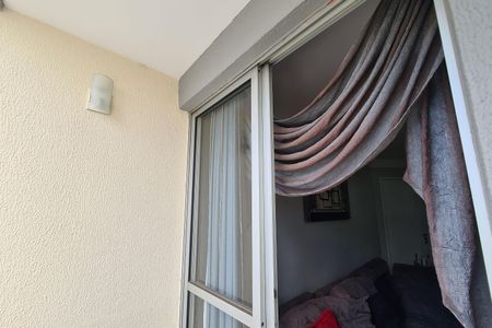 Apartamento à venda com 56m², 2 quartos e 1 vaga Apartamento à venda com 56m², 2 quartos e 1 vagaVaranda da Sala