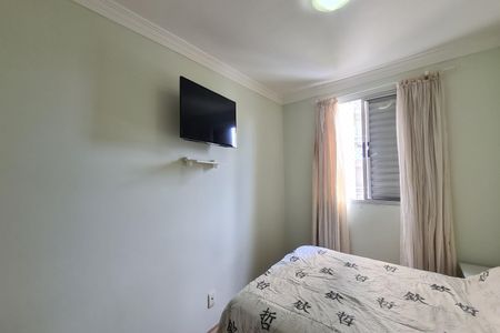 Apartamento à venda com 56m², 2 quartos e 1 vaga Apartamento à venda com 56m², 2 quartos e 1 vagaQuarto 1