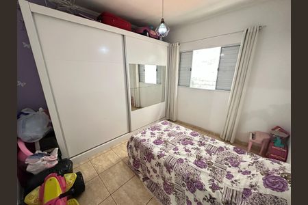 Casa à venda com 125m², 3 quartos e 2 vagas Casa à venda com 125m², 3 quartos e 2 vagasQuarto 3