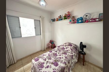 Casa à venda com 125m², 3 quartos e 2 vagas Casa à venda com 125m², 3 quartos e 2 vagasQuarto 3