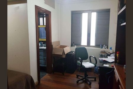 Apartamento à venda com 844m², 7 quartos e 4 vagas