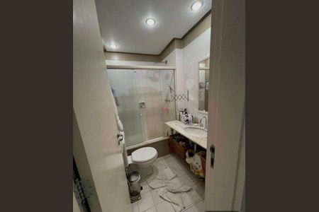 Apartamento à venda com 237m², 3 quartos e 2 vagas