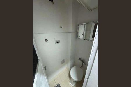 Apartamento à venda com 66m², 2 quartos e 1 vaga