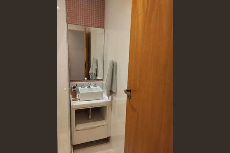Apartamento à venda com 87m², 2 quartos e 1 vaga