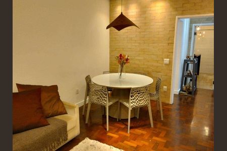 Apartamento à venda com 87m², 2 quartos e 1 vaga