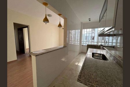 Apartamento à venda com 55m², 2 quartos e 1 vaga