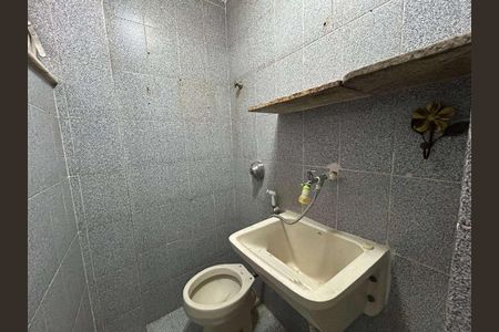 Apartamento à venda com 95m², 2 quartos e 1 vaga