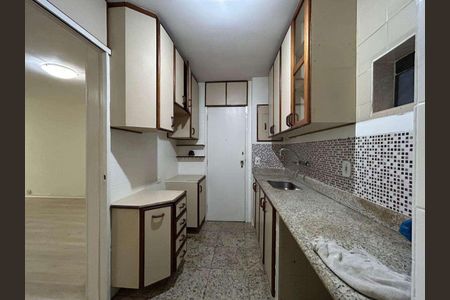 Apartamento à venda com 95m², 2 quartos e 1 vaga