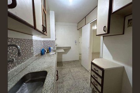 Apartamento à venda com 95m², 2 quartos e 1 vaga