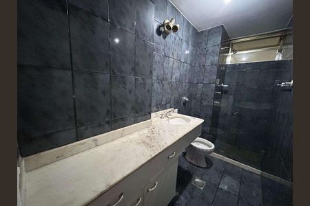 Apartamento à venda com 95m², 2 quartos e 1 vaga