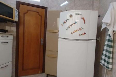 Apartamento à venda com 74m², 3 quartos e 1 vaga