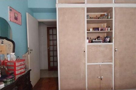 Apartamento à venda com 74m², 3 quartos e 1 vaga