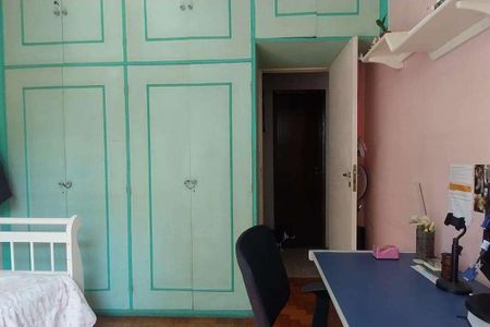 Apartamento à venda com 74m², 3 quartos e 1 vaga