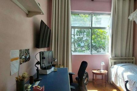 Apartamento à venda com 74m², 3 quartos e 1 vaga
