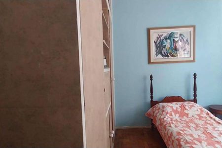 Apartamento à venda com 74m², 3 quartos e 1 vaga